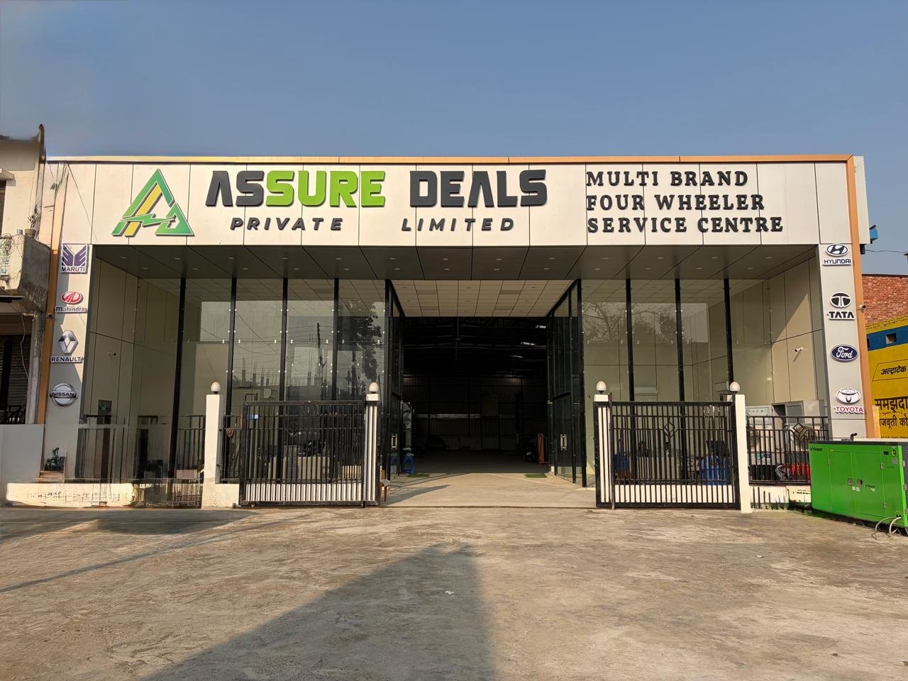Team at Assure Deals workshop